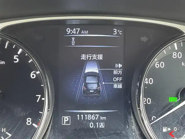 日産 エクストレイル