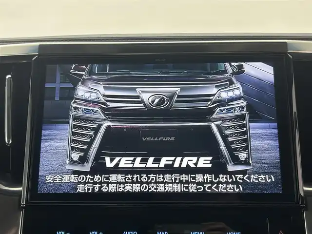 トヨタ ヴェルファイア ハイブリット Z 埼玉県 2019(平31)年 4.5万km ホワイトパールクリスタルシャイン 純正１０型ナビ　フルセグ　バックカメラ　Ｗサンルーフ　電子パーキング　オートブレーキホールド　両側パワースライドドア　レーダークルーズコントロール　純正フリップダウンモニター　ＷＡＣ　ビルドインＥＴＣ
