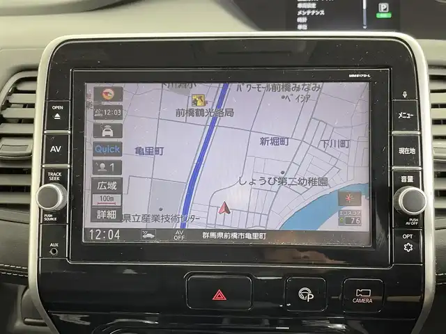 日産 セレナ ハイウェイスター Vセレクション 群馬県 2018(平30)年 8.2万km ダイヤモンドブラック 純正ナビ　アラウンドビューモニター　フリップダウンモニター　プロパイロット　ハンズフリースライドドア　両側パワースライドドア　デジタルインナーミラー　エマージェンシーブレーキ　ドラレコ　禁煙車