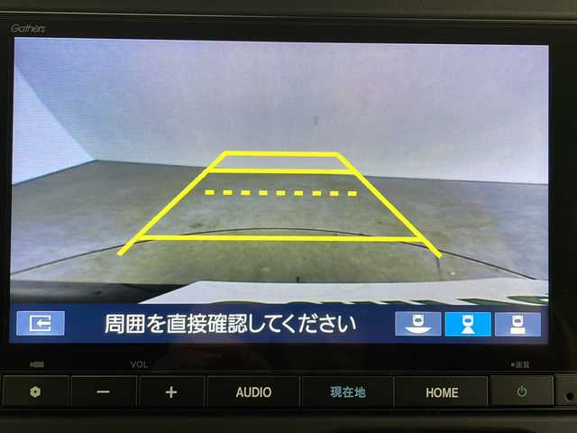 ホンダ Ｎ ＢＯＸ カスタム ターボ 鹿児島県 2023(令5)年 0.9万km クリスタルブラックパール 純正8型メモリナビ/(AM/FM/CD/DVD/Bluetooth)/ホンダセンシング/アダプティブクルーズコントロール/レーンキープアシスト/車線逸脱警報/衝突軽減ブレーキ/先行車発進告知/道路標識表示/オートマチックハイビーム/アイドリングストップ/両側パワースライドドア/パドルシフト/前席シートヒーター/ステアリングスイッチ/2列目サンシェード/バックカメラ/LEDヘッドライト/オートライト/ウィンカーミラー/電動ホールド/ブレーキホールド/フロアマット/プッシュスタート/スマートキー