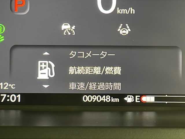 ホンダ Ｎ ＢＯＸ カスタム ターボ 鹿児島県 2023(令5)年 0.9万km クリスタルブラックパール 純正8型メモリナビ/(AM/FM/CD/DVD/Bluetooth)/ホンダセンシング/アダプティブクルーズコントロール/レーンキープアシスト/車線逸脱警報/衝突軽減ブレーキ/先行車発進告知/道路標識表示/オートマチックハイビーム/アイドリングストップ/両側パワースライドドア/パドルシフト/前席シートヒーター/ステアリングスイッチ/2列目サンシェード/バックカメラ/LEDヘッドライト/オートライト/ウィンカーミラー/電動ホールド/ブレーキホールド/フロアマット/プッシュスタート/スマートキー