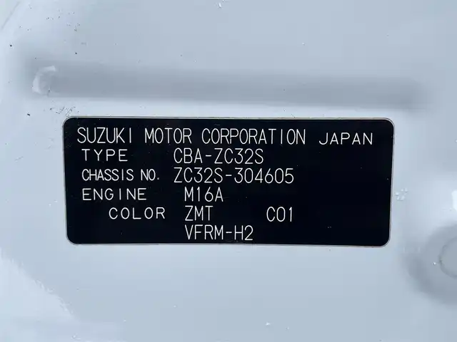 スズキ スイフト スポーツ 滋賀県 2014(平26)年 11.9万km スノーホワイトパール クルーズコントロール/革巻きステアリング/ステアリングリモコン/シートリフター/電動格納ミラー/オートHIDライト/フォグライト/スマートキー/プッシュスタート