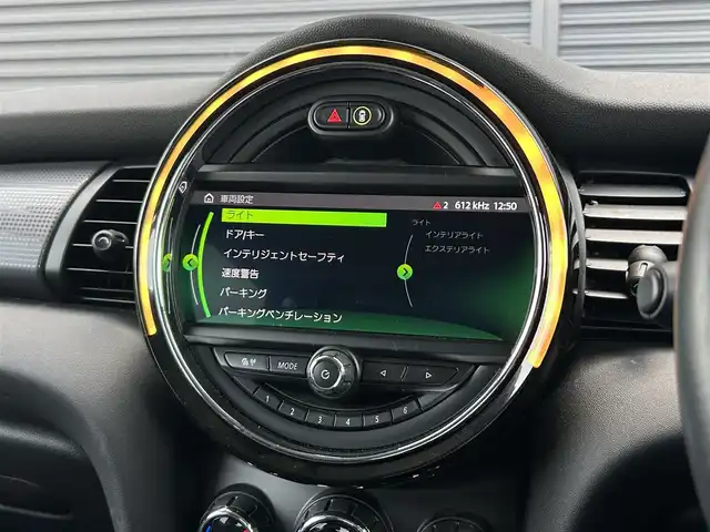 ＭＩＮＩ ミニ クーパー 茨城県 2019(平31)年 3.1万km 青Ｍ 中期型　/インテリジェントＳＦＴ　/コンフォートアクセス　/ＵＪテールランプ　/アンビエントライト　/ナビ　/ＢＴ　/ＵＳＢ　/バックカメラ　/リアＰＤＣ　/ＬＥＤヘッドライト　/オートライト　/ＥＴＣ　/アームレスト　/禁煙車