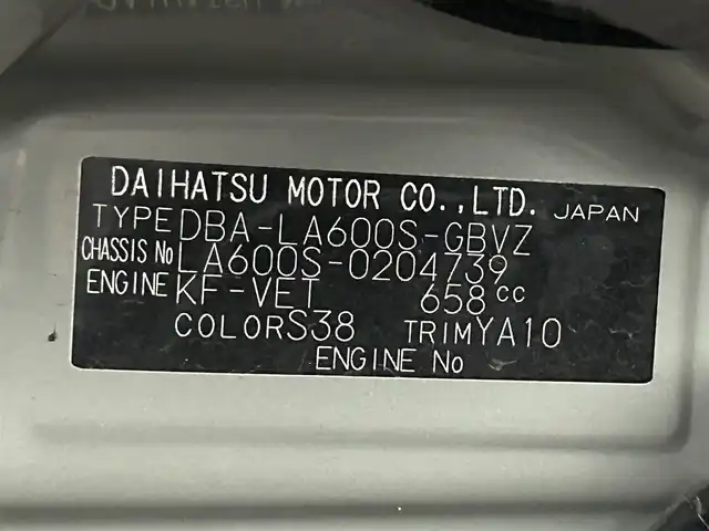 ダイハツ タント カスタム RS トップED SA 大阪府 2014(平26)年 1.6万km タングステングレーM 純正8incナビ(フルセグ/DVD再生/Bluetooth) バックカメラ ETC 両側パワースライドドア 衝突軽減 アイドリングストップ オートライト ハーフレザー ドラレコ スマートキー