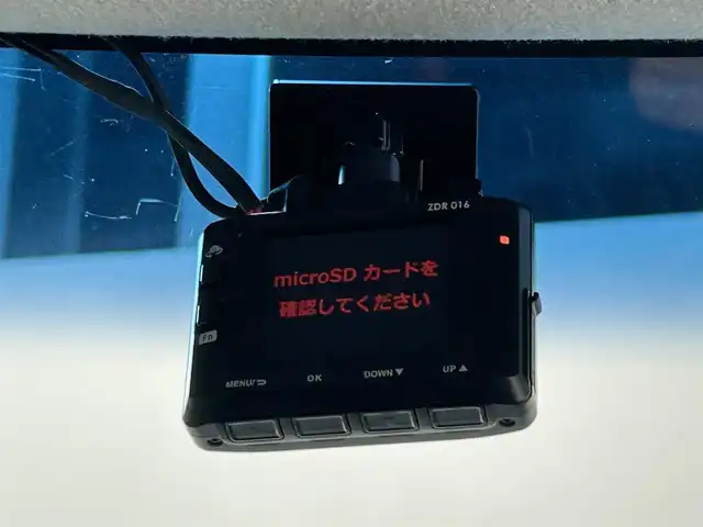 ダイハツ タント カスタム RS トップED SA 大阪府 2014(平26)年 1.6万km タングステングレーM 純正8incナビ(フルセグ/DVD再生/Bluetooth) バックカメラ ETC 両側パワースライドドア 衝突軽減 アイドリングストップ オートライト ハーフレザー ドラレコ スマートキー