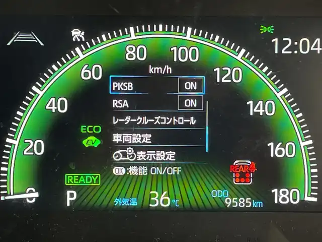 トヨタ ヴォクシー ハイブリッド S－Z 群馬県 2024(令6)年 1万km アティチュードブラックマイカ ユニバーサルステップ　純正１０．５型ナビ　全周囲カメラ　アダプティブクルーズコントロール　衝突被害軽減ブレーキ　両側電動スライド　純正ビルトインＥＴＣ２．０　ＡＣ１００Ｖ　レザーステアリング　禁煙