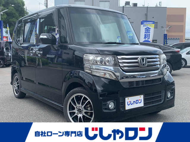 ホンダ Ｎ ＢＯＸ カスタム G ターボSSパッケージ 福井県 2013(平25)年 5.3万km クリスタルブラックパール (株)IDOMが運営する【じしゃロン福井店】の自社ローン専用車両になりますこちらは現金またはオートローンご利用時の価格です。自社ローンご希望の方は別途その旨お申付け下さい/純正メモリーナビ/フルセグTV・DVD・BT/両側パワースライドドア/クルーズコントロール/革巻きステアリング/ターボ/バックカメラ/ドライブレコーダー/ETC/HID/スマートキー