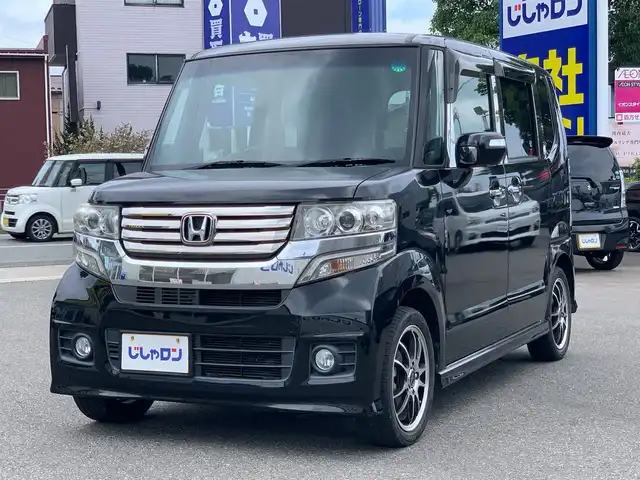 ホンダ Ｎ ＢＯＸ カスタム G ターボSSパッケージ 福井県 2013(平25)年 5.3万km クリスタルブラックパール (株)IDOMが運営する【じしゃロン福井店】の自社ローン専用車両になりますこちらは現金またはオートローンご利用時の価格です。自社ローンご希望の方は別途その旨お申付け下さい/純正メモリーナビ/フルセグTV・DVD・BT/両側パワースライドドア/クルーズコントロール/革巻きステアリング/ターボ/バックカメラ/ドライブレコーダー/ETC/HID/スマートキー