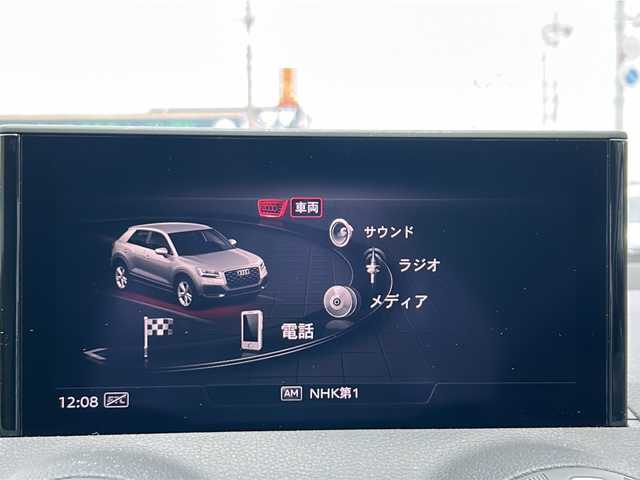 アウディ Ｑ２ 1．0 TFSI 愛知県 2018(平30)年 3.2万km グレイシアホワイトメタリック /禁煙/ワンオーナー/正規ディーラー車//ディーラー整備記録簿R1.2.3.4.5.6//純正ナビ/フルセグ/CD/DVD/SD/MSV/AUX/USB//バックカメラ/ETC2.0/前後ドラレコ//バーチャルコックピット/革巻きステア/ステアスイッチ//シートヒーター/パワーバックドア//純正LEDオートライト/オートハイビーム//電動パーキングブレーキ//速度警告/距離警告/ACC//Audiプレセンス/Audiサイドアシスト//Audiアクティブレーンアシスト//アテンションアラート/パーキングエイド//ドライブセレクト//リアスモークフィルム//純正フロアマット//純正トノカバー//プッシュスタート/スマートキー//新車時保証書//取扱説明書//スペアスマートキー有