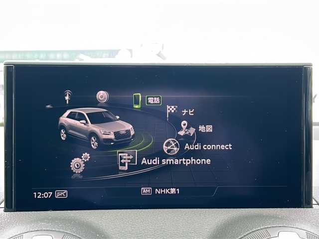 アウディ Ｑ２ 1．0 TFSI 愛知県 2018(平30)年 3.2万km グレイシアホワイトメタリック /禁煙/ワンオーナー/正規ディーラー車//ディーラー整備記録簿R1.2.3.4.5.6//純正ナビ/フルセグ/CD/DVD/SD/MSV/AUX/USB//バックカメラ/ETC2.0/前後ドラレコ//バーチャルコックピット/革巻きステア/ステアスイッチ//シートヒーター/パワーバックドア//純正LEDオートライト/オートハイビーム//電動パーキングブレーキ//速度警告/距離警告/ACC//Audiプレセンス/Audiサイドアシスト//Audiアクティブレーンアシスト//アテンションアラート/パーキングエイド//ドライブセレクト//リアスモークフィルム//純正フロアマット//純正トノカバー//プッシュスタート/スマートキー//新車時保証書//取扱説明書//スペアスマートキー有