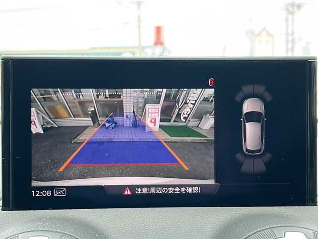 アウディ Ｑ２ 1．0 TFSI 愛知県 2018(平30)年 3.2万km グレイシアホワイトメタリック /禁煙/ワンオーナー/正規ディーラー車//ディーラー整備記録簿R1.2.3.4.5.6//純正ナビ/フルセグ/CD/DVD/SD/MSV/AUX/USB//バックカメラ/ETC2.0/前後ドラレコ//バーチャルコックピット/革巻きステア/ステアスイッチ//シートヒーター/パワーバックドア//純正LEDオートライト/オートハイビーム//電動パーキングブレーキ//速度警告/距離警告/ACC//Audiプレセンス/Audiサイドアシスト//Audiアクティブレーンアシスト//アテンションアラート/パーキングエイド//ドライブセレクト//リアスモークフィルム//純正フロアマット//純正トノカバー//プッシュスタート/スマートキー//新車時保証書//取扱説明書//スペアスマートキー有
