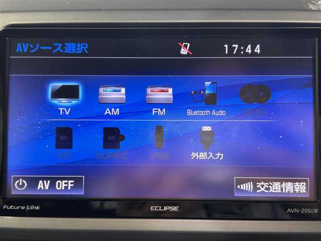 ダイハツ ウェイク L ファインセレクション SA 佐賀県 2016(平28)年 12.2万km フェスタイエロー/パールホワイト2トーン 純正７インチナビ/フルセグTV/Bluetooth/衝突被害軽減ブレーキ/バックカメラ/片側パワースライドドア/純正14インチアルミホイール/フロアマット/純正ドアバイザー/ベンチシート/スペアキー/オートライト/横滑り防止装置/盗難防止装置