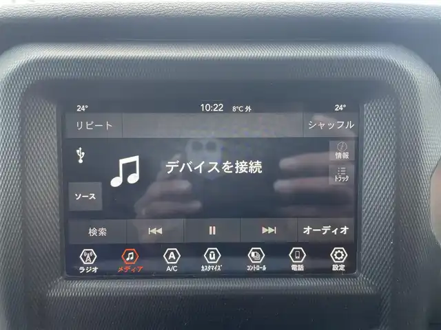 クライスラー・ジープ ジープ ラングラー アンリミテッド スポーツ 長崎県 2019(令1)年 9.4万km 黒 純正ディスプレイオーディオ/BT/USB/AUX/バック/サイドカメラ/クルーズコントロール/純正17インチAW/オートライト/ETC