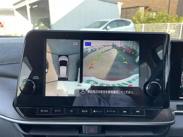 日産 オーラ G レザーエディション 島根県 2022(令4)年 2.3万km ガーネットレッド/スーパーブラック 2トーン 登録時走行距離23051km/保証書/取扱説明書/純正ディスプレイオーディオ/・ナビ/・フルセグTV/・Bluetooth接続/・AppleCarPlay/プロパイロット/・車速・車間制御機能/・ハンドル支援/・ルート減速支援/・制限速度支援/・レーダークルーズ/・ブラインドスポットモニター/アラウンドビューモニター/BOSEサウンド/デジタルインナーミラー/ビルトインETC2.0/レザーシート/置くだけ充電/スマートキー