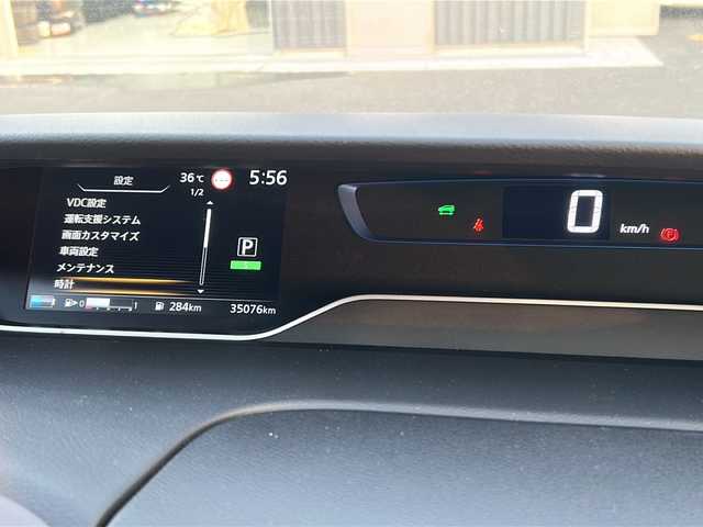 日産 セレナ e－パワー ハイウェイスター V 宮城県 2020(令2)年 3.5万km インペリアルアンバーP 禁煙車/プロパイロット/エマージェンシーブレーキ/ブラインドスポットモニター/アラウンドビューモニター/車線逸脱警報/道路標識表示/純正10型ナビ/【地図SDカード無し】/・フルセグTV/・CD/DVD.BT.CD/両側パワースライドドア/・ハンズフリーオートスライド/ビルトインETC/ドライブレコーダー（FR）/LEDヘッドライト/LEDフォグライト/革巻きステアリング/プッシュスタート/スマートキー×2/純正フロアマット/社外15インチAW
