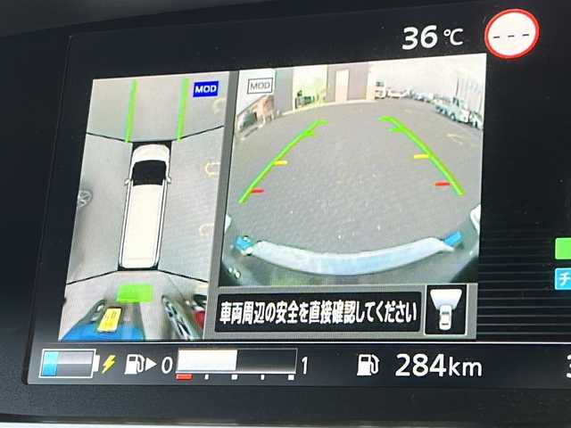 日産 セレナ e－パワー ハイウェイスター V 宮城県 2020(令2)年 3.5万km インペリアルアンバーP 禁煙車/プロパイロット/エマージェンシーブレーキ/ブラインドスポットモニター/アラウンドビューモニター/車線逸脱警報/道路標識表示/純正10型ナビ/【地図SDカード無し】/・フルセグTV/・CD/DVD.BT.CD/両側パワースライドドア/・ハンズフリーオートスライド/ビルトインETC/ドライブレコーダー（FR）/LEDヘッドライト/LEDフォグライト/革巻きステアリング/プッシュスタート/スマートキー×2/純正フロアマット/社外15インチAW
