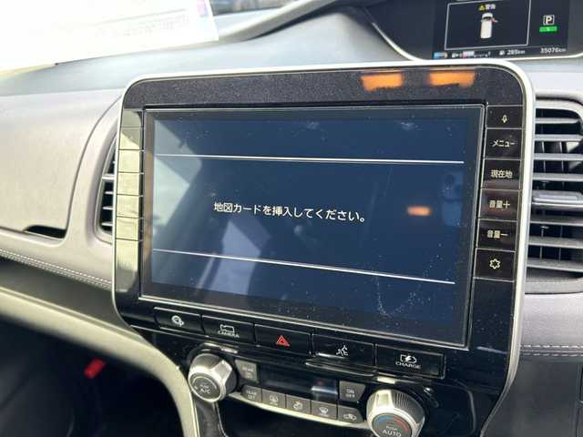 日産 セレナ e－パワー ハイウェイスター V 宮城県 2020(令2)年 3.5万km インペリアルアンバーP 禁煙車/プロパイロット/エマージェンシーブレーキ/ブラインドスポットモニター/アラウンドビューモニター/車線逸脱警報/道路標識表示/純正10型ナビ/【地図SDカード無し】/・フルセグTV/・CD/DVD.BT.CD/両側パワースライドドア/・ハンズフリーオートスライド/ビルトインETC/ドライブレコーダー（FR）/LEDヘッドライト/LEDフォグライト/革巻きステアリング/プッシュスタート/スマートキー×2/純正フロアマット/社外15インチAW