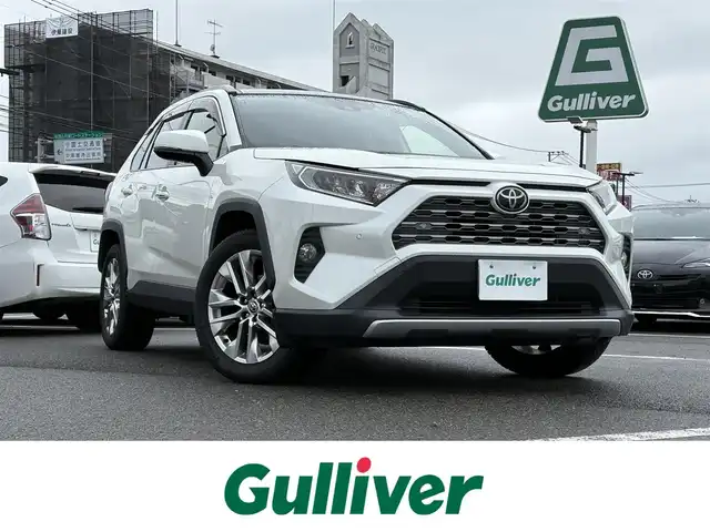 トヨタ ＲＡＶ４ G Zパッケージ 大分県 2020(令2)年 5.4万km ホワイトパールクリスタルシャイン ワンオーナー/大型サンルーフ/黒レザーシート/前席シートヒーター/パワーシート/パワーバックドア/社外9型ナビ フルセグTV CD DVD BT/バックカメラ/デジタルインナーミラー/スマートキー2個/衝突被害軽減ブレーキ/レーダークルーズコントロール/レーンアシスト/オートマチックハイビーム/ブラインドスポットモニタ/LEDオートヘッドライト/フォグライト/ビルトインETC/前後ドラレコ/ステアリングリモコン/19インチアルミホイール/W サイド カーテン ニー エアバッグ/保証書　取説 ナビ取説/禁煙車