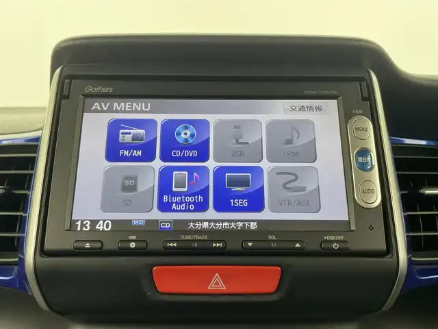 ホンダ Ｎ ＢＯＸ G Lパッケージ 大分県 2015(平27)年 3.4万km ブリリアントスポーティブルーメタリック2トーン 純正ナビ/CD/DVD/Bluetooth/両側パワースライドドア/スマートキー/社外ETC/後席サンシェード/エンジンスタートスイッチ/衝突被害軽減システム