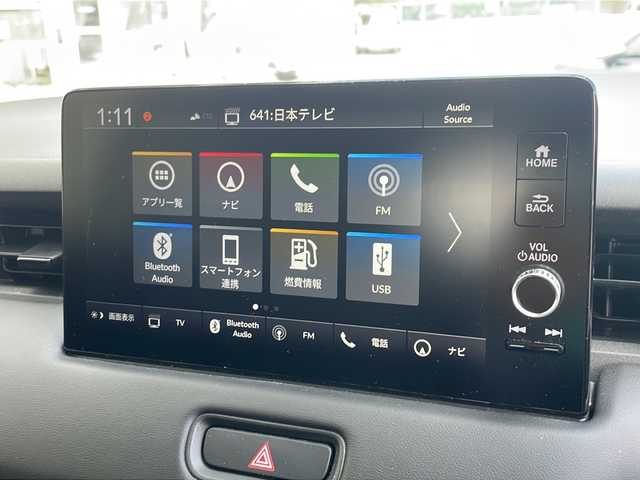 ホンダ ヴェゼル ハイブリッド e:HEV Z 神奈川県 2024(令6)年 1.7万km クリスタルブラックパール ワンオーナー/純正ナビ(USB/BT/ワンセグTV/スマホ連携)/全方位カメラ/レーダークルーズコントロール/パドルシフト/衝突被害軽減ブレーキ/レーンキープアシスト/クリアランスソナー/ブラインドスポットモニター/ハーフレザーシート/D/N席シートヒーター/ステアリングヒーター/ミラーヒーター/置くだけ充電/パワーバックドア/ダウンヒルアシスト/フロントワイパーデアイサー/ビルトインETC2.0/前後ドライブレコーダー/ISOFIX/スペアキー×1/保証書/取扱説明書
