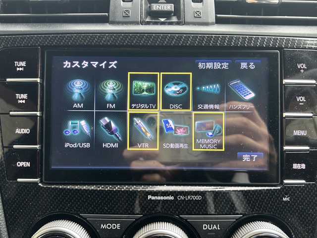 スバル ＷＲＸ Ｓ４ 2．0GT‐S アイサイト 神奈川県 2015(平27)年 7.6万km WRブルーパール 純正ナビ（CD/DVD/SD/USB/フルセグTV)/バックカメラ/前方ドライブレコーダー/ETC/レーダークルーズコントロール/パドルシフト/STIフルエアロ/STIアルミホイール/STIフロアマット/STIステアリング/アイサイト/車線逸脱機能/衝突軽減システム/ダウンヒルアシストコントロール/横滑り防止装置/電動パーキングブレーキ/ルームミラー型レーダー探知/ISOFIX/ステアリングスイッチ/オートライト/スペアキー×１/保証書/取扱説明書