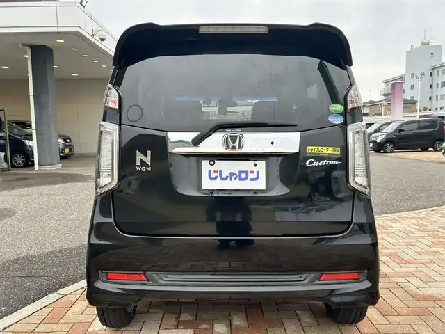 ホンダ Ｎ ＷＧＮ カスタム G Aパッケージ 新潟県 2014(平26)年 4.4万km スマートブラック (株)IDOMが運営する【じしゃロン新潟店】の自社ローン対象車両になります。こちらは現金ご利用時の価格です。自社ローンご希望の方は別途その旨お申付け下さい。/プッシュスタート/スマートキー/ETC/クルーズコントロール/ドライブレコーダー/社外ナビ/CD、AM、FM視聴可能/ワンセグテレビ(走行時視聴可能)/ハーフレザー/キセノンヘッドランプ/ウインカーミラー