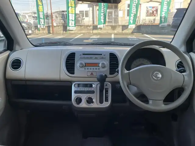 日産 モコ S 埼玉県 2010(平22)年 4.3万km エアブルーメタリック 新車時保証書/取扱説明書/純正ラジオ付CDプレーヤー/　（CD/ラジオ）/ヘッドランプレベライザー/タイヤサイズ　　155/65/R13