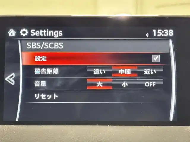 マツダ ＣＸ－８ XD Lパッケージ 愛知県 2019(平31)年 2.5万km マシーングレープレミアムM 純正１０．２５インチナビ　/（Bluetooth/FM/AM/フルセグTV/SD/AppleCarPlay/AndroidAuto/AYX/CD・DVD再生）/BOSEサウンド/３６０°ビューモニター　/衝突軽減ブレーキ　/レーダークルーズコントロール　/ＣＤ／ＤＶＤ再生　/シートヒーター　/電動バックドア　/ドライブレコーダー　/ＬＥＤヘッドライト/LEDフォグランプ/ETC/前席パワーシート（D席メモリー機能付）/ステアリングヒーター/ブラインドスポットモニター/クリアランスソナー/ヘッドアップディスプレイ/レーンキープアシスト/純正フロアマット/純正19インチAW/後席サンシェード/ISOFIX