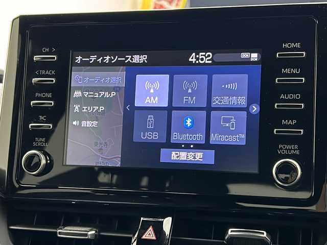 トヨタ カローラ クロス ハイブリッド Z 宮城県 2022(令4)年 5.2万km アティチュードブラックマイカ 純正ディスプレイオーディオナビ/・BT接続/AM/FM/純正18インチホイール/フルセグTV/トヨタセーフティセンス/・衝突被害軽減ブレーキ/・プリクラッシュセーフティ/・レーダークルーズコントロール/・ドライバー異常時対応システム/LEDヘッドライト/・フォグランプ/・レベライザー/・オートハイビーム/DN席シートヒーター/パワーシート/パワーバックドア/電動格納ミラー