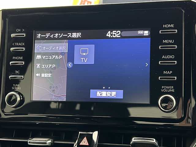 トヨタ カローラ クロス ハイブリッド Z 宮城県 2022(令4)年 5.2万km アティチュードブラックマイカ 純正ディスプレイオーディオナビ/・BT接続/AM/FM/純正18インチホイール/フルセグTV/トヨタセーフティセンス/・衝突被害軽減ブレーキ/・プリクラッシュセーフティ/・レーダークルーズコントロール/・ドライバー異常時対応システム/LEDヘッドライト/・フォグランプ/・レベライザー/・オートハイビーム/DN席シートヒーター/パワーシート/パワーバックドア/電動格納ミラー