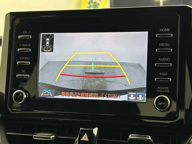 トヨタ カローラ クロス ハイブリッド Z 宮城県 2022(令4)年 5.2万km アティチュードブラックマイカ 純正ディスプレイオーディオナビ/・BT接続/AM/FM/純正18インチホイール/フルセグTV/トヨタセーフティセンス/・衝突被害軽減ブレーキ/・プリクラッシュセーフティ/・レーダークルーズコントロール/・ドライバー異常時対応システム/LEDヘッドライト/・フォグランプ/・レベライザー/・オートハイビーム/DN席シートヒーター/パワーシート/パワーバックドア/電動格納ミラー