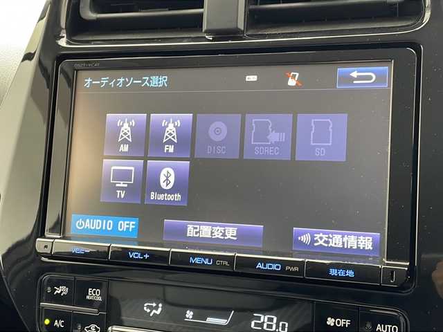 トヨタ プリウス A 沖縄県 2016(平28)年 8.3万km スティールブロンドM 禁煙車　/純正９型ナビ【DSZT-YC41】/（ＤＶＤ／Bluetooth）/フルセグＴＶ　/トヨタセーフティセンス　/レーンキープアシスト/前後ドラレコ　/ブラインドスポットモニター/ヘッドアップディスプレイ　/社外アルミホイール　/オートライト　/オートハイビーム　/ＥＴＣ/プッシュスタート/スマートキー/ステアリングスイッチ/社外アルミホイール/エアロパーツ