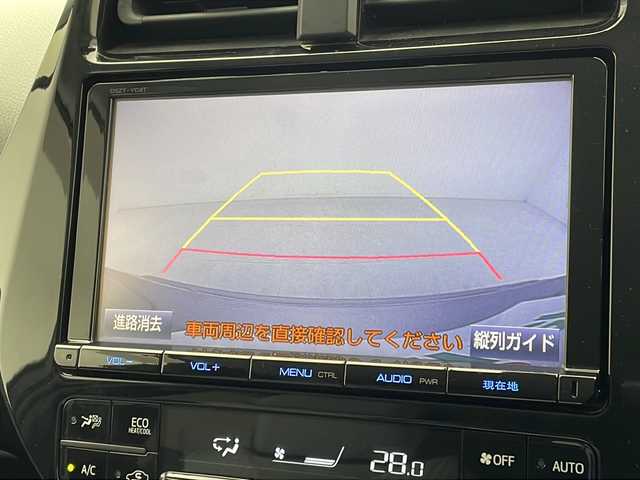 トヨタ プリウス A 沖縄県 2016(平28)年 8.3万km スティールブロンドM 禁煙車　/純正９型ナビ【DSZT-YC41】/（ＤＶＤ／Bluetooth）/フルセグＴＶ　/トヨタセーフティセンス　/レーンキープアシスト/前後ドラレコ　/ブラインドスポットモニター/ヘッドアップディスプレイ　/社外アルミホイール　/オートライト　/オートハイビーム　/ＥＴＣ/プッシュスタート/スマートキー/ステアリングスイッチ/社外アルミホイール/エアロパーツ