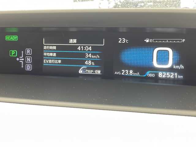 トヨタ プリウス A 沖縄県 2016(平28)年 8.3万km スティールブロンドM 禁煙車　/純正９型ナビ【DSZT-YC41】/（ＤＶＤ／Bluetooth）/フルセグＴＶ　/トヨタセーフティセンス　/レーンキープアシスト/前後ドラレコ　/ブラインドスポットモニター/ヘッドアップディスプレイ　/社外アルミホイール　/オートライト　/オートハイビーム　/ＥＴＣ/プッシュスタート/スマートキー/ステアリングスイッチ/社外アルミホイール/エアロパーツ