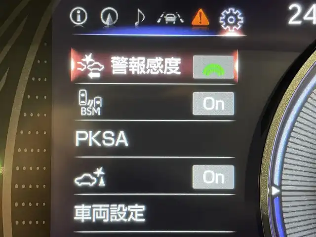 車両画像9