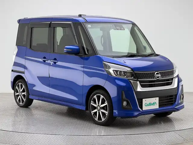 日産 デイズ ルークス ハイウェイスターX Gパッケージ 兵庫県 2017(平29)年 4.2万km オーシャンブルーP エマージェンシーブレーキ/純正SDナビ（MJ116D-W）/【フルセグTV・FM・AM・SD・Bluetooth・CD・iPod】/アラウンドビューモニター/バックカメラ/両側パワースライドドア/LEDヘッドライト/ETC/ドライブレコーダー/取扱説明書