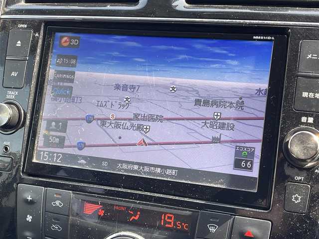 日産 セレナ ハイウェイS S HV Aセーフ 大阪府 2014(平26)年 9.4万km ブリリアントホワイトパール 純正ナビ/フルセグテレビ/全方位カメラ/アイドリングストップ/衝突軽減システム/横滑り防止/両側パワースライドドア/ETC/HID/ドアバイザー/寒冷地仕様/取説（車両・ナビ）/保証書/スペアスマートキー