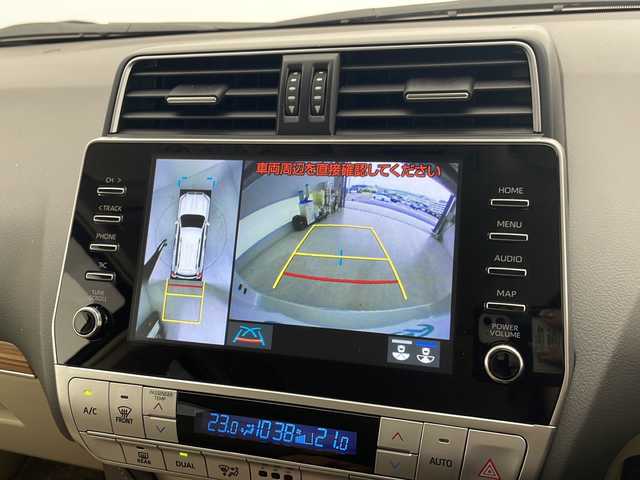 トヨタ ランドクルーザー プラド TX Lパッケージ 愛知県 2023(令5)年 2.4万km ホワイトパールクリスタルシャイン 衝突軽減システム/純正9型ディズプレイオーディオ　ナビあり/全方位カメラ/サンルーフ/レーダークルーズコントロール/シートヒーター/エアシート/フルセグ/バックカメラ/パワーシート/コーナーセンサー/ルーフレール/ETC2.0/LEDヘッドライト/オートマチックハイビーム/ドライブレコーダー/ステアリングスイッチ/スマートキー/プッシュスタート