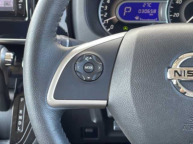 日産 デイズ ルークス ハイウェイスター Xターボ 道北・旭川 2019(令1)年 3.1万km スパークリングレッドM ・４WD/・禁煙車/・純正メモリナビMM318D-W/CD/DVD/SD/BT/TV/AUX/・純正ドライブレコーダー/・アラウンドビューモニター/・インテリジェントエマージェンシーブレーキ/・踏み間違い衝突防止システム/・LDW/・オートハイビーム/・アイドリングストップ/・両側パワースライドドア/・後席サンシェード/・助手席アンダーボックス/・運転席シートヒーター/・タッチパネル式オートエアコン/・ナノイー搭載リアシーリングファン/・革巻きステアリング/・ステアリングスイッチ/・電動格納ミラー/・ミラーウィンカー/・オートライト/・LEDヘッドライト/・フォグランプ/・インテリジェントキー/・プッシュスタート