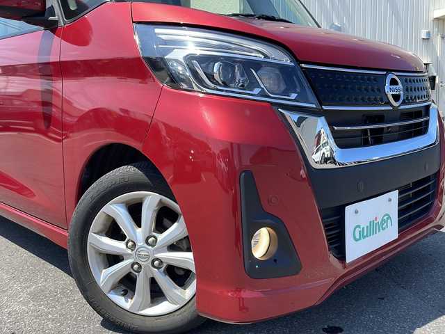 日産 デイズ ルークス ハイウェイスター Xターボ 道北・旭川 2019(令1)年 3.1万km スパークリングレッドM ・４WD/・禁煙車/・純正メモリナビMM318D-W/CD/DVD/SD/BT/TV/AUX/・純正ドライブレコーダー/・アラウンドビューモニター/・インテリジェントエマージェンシーブレーキ/・踏み間違い衝突防止システム/・LDW/・オートハイビーム/・アイドリングストップ/・両側パワースライドドア/・後席サンシェード/・助手席アンダーボックス/・運転席シートヒーター/・タッチパネル式オートエアコン/・ナノイー搭載リアシーリングファン/・革巻きステアリング/・ステアリングスイッチ/・電動格納ミラー/・ミラーウィンカー/・オートライト/・LEDヘッドライト/・フォグランプ/・インテリジェントキー/・プッシュスタート