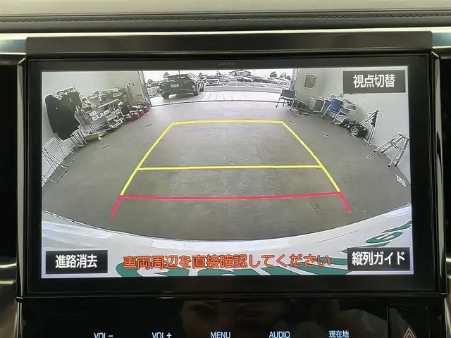 トヨタ アルファードハイブリット SR 富山県 2018(平30)年 5.8万km ホワイトパールクリスタルシャイン サンルーフ/純正10型ナビ（NSZN-Z66T）（CD DVD BT MSV（SD））/フルセグTV/純正12.1型フリップダウンモニター（V12T-R66C）/黒革調シート/前後ドラレコ（MRV-MR450）/デジタルインナーミラー/パワーバックドア/ACC/プリクラッシュセーフティ（PCS）/レーンキープ（LTA）/先行車発進告知/両側パワースライドドア/バックカメラ/前後コーナーセンサー/ビルトインETC2.0/天井照明16色/LEDヘッドライト/フォグ/スマートキー＋プッシュスタート/純正マット・バイザー/前席パワーシート・エアシート/運転席シートメモリー/保証書、取説