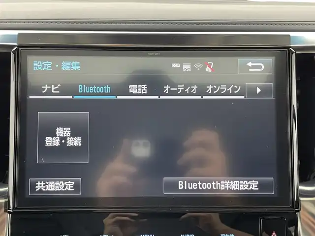 トヨタ アルファードハイブリット SR 富山県 2018(平30)年 5.8万km ホワイトパールクリスタルシャイン サンルーフ/純正10型ナビ（NSZN-Z66T）（CD DVD BT MSV（SD））/フルセグTV/純正12.1型フリップダウンモニター（V12T-R66C）/黒革調シート/前後ドラレコ（MRV-MR450）/デジタルインナーミラー/パワーバックドア/ACC/プリクラッシュセーフティ（PCS）/レーンキープ（LTA）/先行車発進告知/両側パワースライドドア/バックカメラ/前後コーナーセンサー/ビルトインETC2.0/天井照明16色/LEDヘッドライト/フォグ/スマートキー＋プッシュスタート/純正マット・バイザー/前席パワーシート・エアシート/運転席シートメモリー/保証書、取説