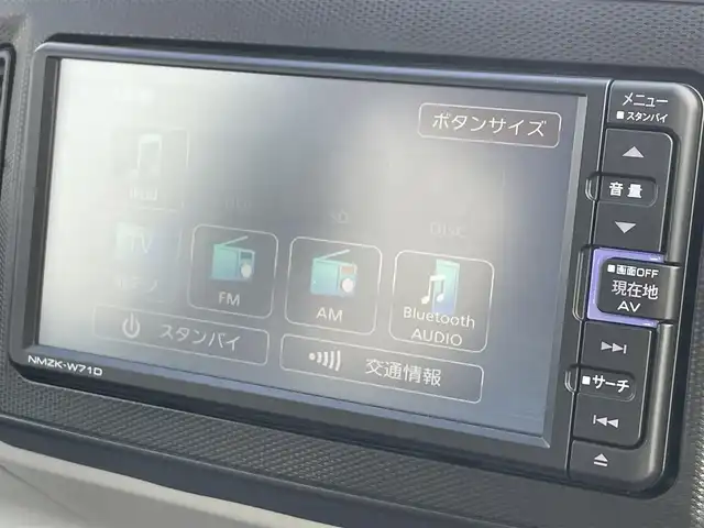 ダイハツ ミラ イース X リミテッド SAⅢ 滋賀県 2021(令3)年 0.7万km ブライトシルバーメタリック 純正メモリナビ/(BT/TV/CD/DVD)/バックカメラ/衝突軽減システム/レーンキープアシスト/パーキングアシスト/アイドリングストップ/LEDヘッドライト/オートマチックハイビーム/コーナーセンサー/ドラレコ/純正フロアマット/スペアキー