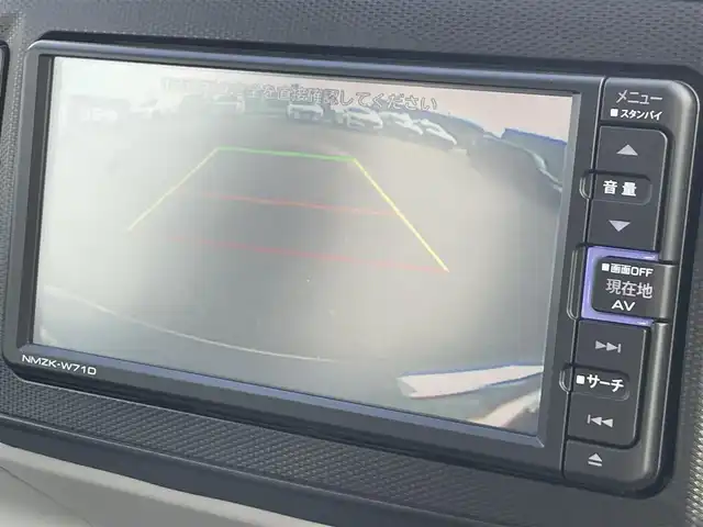 ダイハツ ミラ イース X リミテッド SAⅢ 滋賀県 2021(令3)年 0.7万km ブライトシルバーメタリック 純正メモリナビ/(BT/TV/CD/DVD)/バックカメラ/衝突軽減システム/レーンキープアシスト/パーキングアシスト/アイドリングストップ/LEDヘッドライト/オートマチックハイビーム/コーナーセンサー/ドラレコ/純正フロアマット/スペアキー