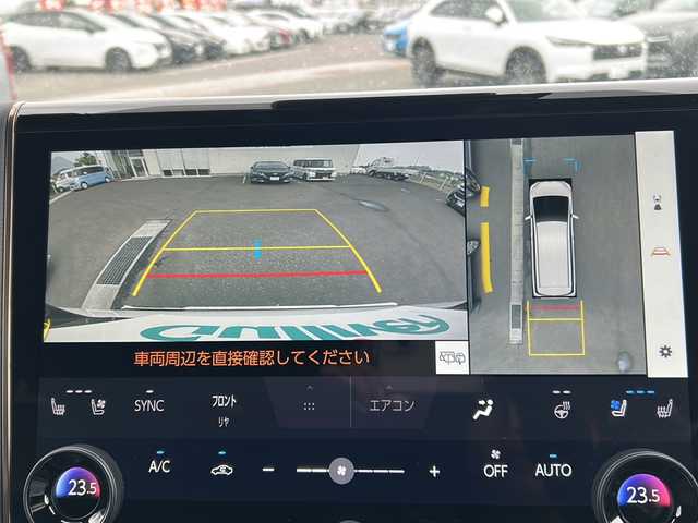 トヨタ ヴェルファイア ハイブリット Z プレミア 香川県 2024(令6)年 0.1万km未満 プラチナホワイトパールマイカ