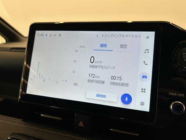 トヨタ ノア S－Z 岡山県 2025(令7)年 0.6万km ホワイトパールクリスタルシャイン トヨタ純正10.5インチナビ/アラウンドビューモニター/HDMI/USB/Bluetooth/アップルカープレイ/リアフリップダウンモニター/自動ブレーキ/LKA/BSA/ACC/ブレーキオートホールド/PTG/モデリスタフルエアロ/イルミルーフスポイラー/コーナーセンサー/社外18インチアルミ/社外フロアマット/ドアバイザー/デジタルインナーミラー/HUD/ドラレコ/CD/DVDプレイヤー/ベッドキット/釣り竿ホルダー