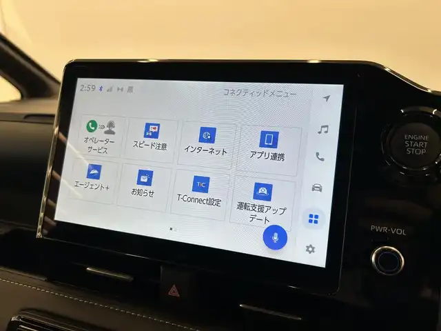 トヨタ ノア S－Z 岡山県 2025(令7)年 0.6万km ホワイトパールクリスタルシャイン トヨタ純正10.5インチナビ/アラウンドビューモニター/HDMI/USB/Bluetooth/アップルカープレイ/リアフリップダウンモニター/自動ブレーキ/LKA/BSA/ACC/ブレーキオートホールド/PTG/モデリスタフルエアロ/イルミルーフスポイラー/コーナーセンサー/社外18インチアルミ/社外フロアマット/ドアバイザー/デジタルインナーミラー/HUD/ドラレコ/CD/DVDプレイヤー/ベッドキット/釣り竿ホルダー