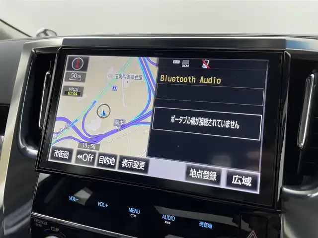 トヨタ ヴェルファイア Z Gエディション 熊本県 2018(平30)年 5.6万km ホワイトパールクリスタルシャイン モデリスタエアロフル（Ｆ・Ｓ・Ｒ）/モデリスタマフラー　/純正１０インチナビNSZN-Z66T（CD・DVD・フルセグ・BT・SD・USB）/純正１２型フリップダウンモニター　/サンルーフ　/バックカメラ/レーダークルーズコントロール/パワーバックドア　/セーフティセンス/衝突軽減ブレーキ/レーンキープアシスト/横滑り防止/前席シートヒーター/前席エアーシート/前席・2列目パワーシート　/シートメモリー/ステアリングヒーター/オットマン/両側パワースライドドア/純正フロアマット/純正１８インチAW/オートライト/オートマチックハイビーム/LEDヘッドライト/フォグランプ/スマートキー/プッシュスタート/スペアキー1本/取扱説明書