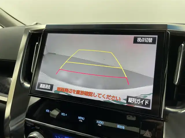 トヨタ ヴェルファイア Z Gエディション 熊本県 2018(平30)年 5.6万km ホワイトパールクリスタルシャイン モデリスタエアロフル（Ｆ・Ｓ・Ｒ）/モデリスタマフラー　/純正１０インチナビNSZN-Z66T（CD・DVD・フルセグ・BT・SD・USB）/純正１２型フリップダウンモニター　/サンルーフ　/バックカメラ/レーダークルーズコントロール/パワーバックドア　/セーフティセンス/衝突軽減ブレーキ/レーンキープアシスト/横滑り防止/前席シートヒーター/前席エアーシート/前席・2列目パワーシート　/シートメモリー/ステアリングヒーター/オットマン/両側パワースライドドア/純正フロアマット/純正１８インチAW/オートライト/オートマチックハイビーム/LEDヘッドライト/フォグランプ/スマートキー/プッシュスタート/スペアキー1本/取扱説明書