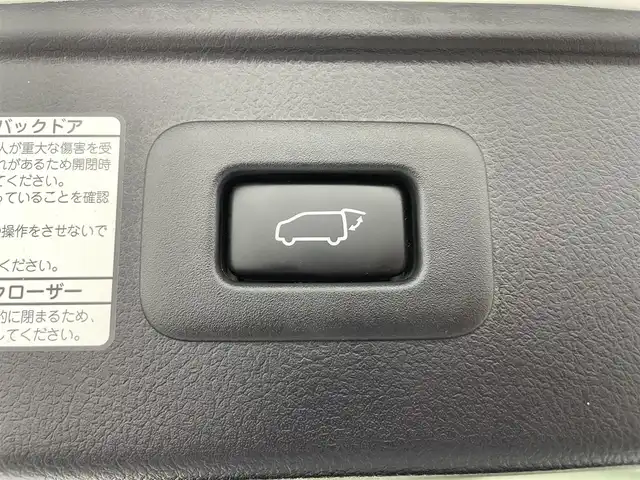 トヨタ ヴェルファイア Z Gエディション 熊本県 2018(平30)年 5.6万km ホワイトパールクリスタルシャイン モデリスタエアロフル（Ｆ・Ｓ・Ｒ）/モデリスタマフラー　/純正１０インチナビNSZN-Z66T（CD・DVD・フルセグ・BT・SD・USB）/純正１２型フリップダウンモニター　/サンルーフ　/バックカメラ/レーダークルーズコントロール/パワーバックドア　/セーフティセンス/衝突軽減ブレーキ/レーンキープアシスト/横滑り防止/前席シートヒーター/前席エアーシート/前席・2列目パワーシート　/シートメモリー/ステアリングヒーター/オットマン/両側パワースライドドア/純正フロアマット/純正１８インチAW/オートライト/オートマチックハイビーム/LEDヘッドライト/フォグランプ/スマートキー/プッシュスタート/スペアキー1本/取扱説明書